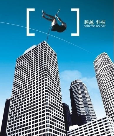 上海振霖教學(xué)設(shè)備公司是一家專業(yè)生產(chǎn)教學(xué)設(shè)備、實(shí)訓(xùn)設(shè)備、實(shí)驗(yàn)室設(shè)備、培訓(xùn)設(shè)備的企業(yè)。