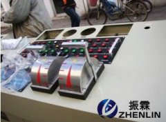 船舶航行信號燈系統(tǒng)實訓裝置,船舶航行信號燈系統(tǒng)實訓臺,船舶航行信號燈系統(tǒng)