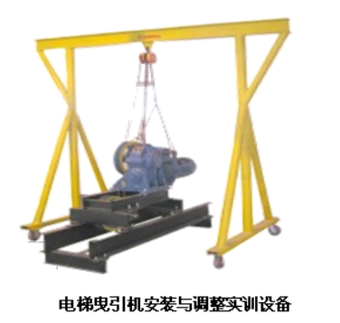 ZL-DT22 教學(xué)實驗設(shè)備