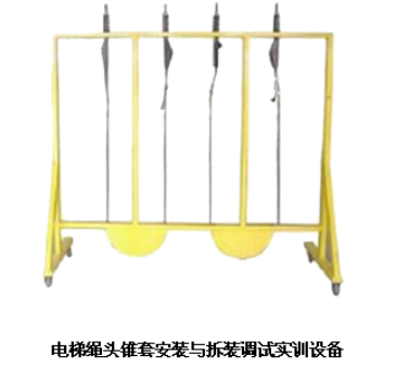 ZL-DT22 教學(xué)實驗設(shè)備