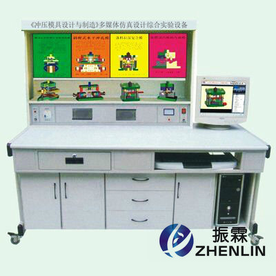 ZLQK-521 機(jī)械類(lèi)教學(xué)實(shí)驗(yàn)設(shè)備