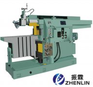 牛頭刨床,實驗室設(shè)備--上海振霖公司