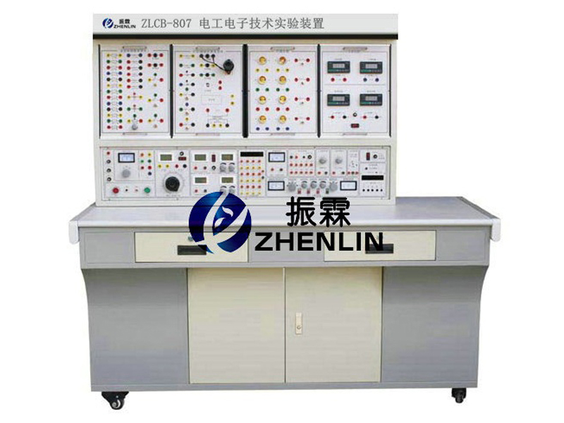 上海振霖教學(xué)設(shè)備公司生產(chǎn)的ZLCB-807型電工電子技術(shù)實(shí)驗(yàn)裝置適合高職、高專、中專、職校等新建或擴(kuò)建實(shí)訓(xùn)室，為學(xué)校迅速開(kāi)設(shè)實(shí)訓(xùn)課提供了理想的實(shí)訓(xùn)設(shè)備。