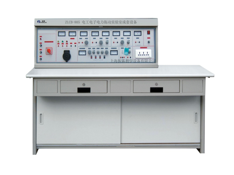 這一款是上海振霖教學(xué)設(shè)備公司生產(chǎn)的ZLCB-805型電工電子電力拖動實驗室成套設(shè)備（學(xué)生桌）。