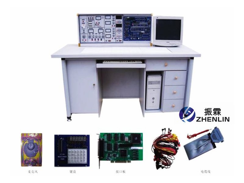 ZL-SM05 模電、數(shù)電、微機(jī)接口及微機(jī)應(yīng)用綜合實(shí)驗(yàn)室成套裝置