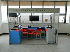 家用電子電器綜合實訓臺,家電綜合實訓設備,電子電器家用實驗裝置--上海振霖