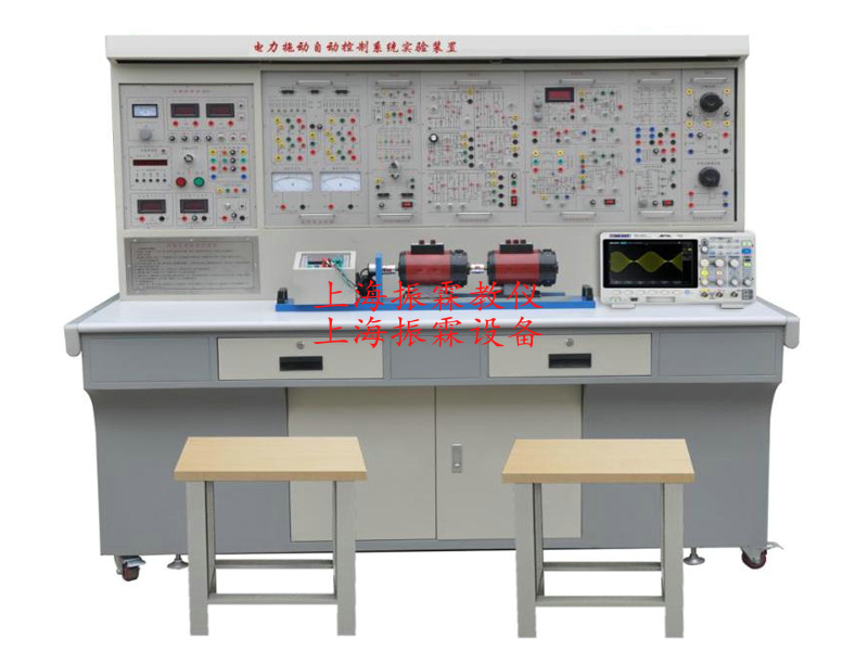 電機調(diào)速實驗裝置,電力電子技術(shù)及電氣傳動實驗裝置,電機調(diào)速實訓(xùn)設(shè)備--上海振霖教學(xué)設(shè)備有限公司