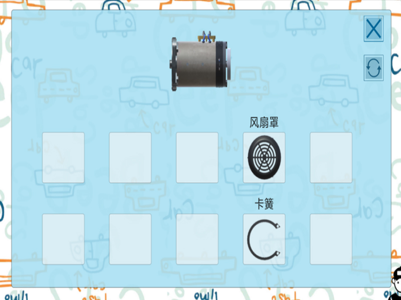 新能源汽車(chē)實(shí)訓(xùn)設(shè)備,3D虛擬現(xiàn)實(shí)互動(dòng)教學(xué)系統(tǒng),新能源汽車(chē)虛擬軟件